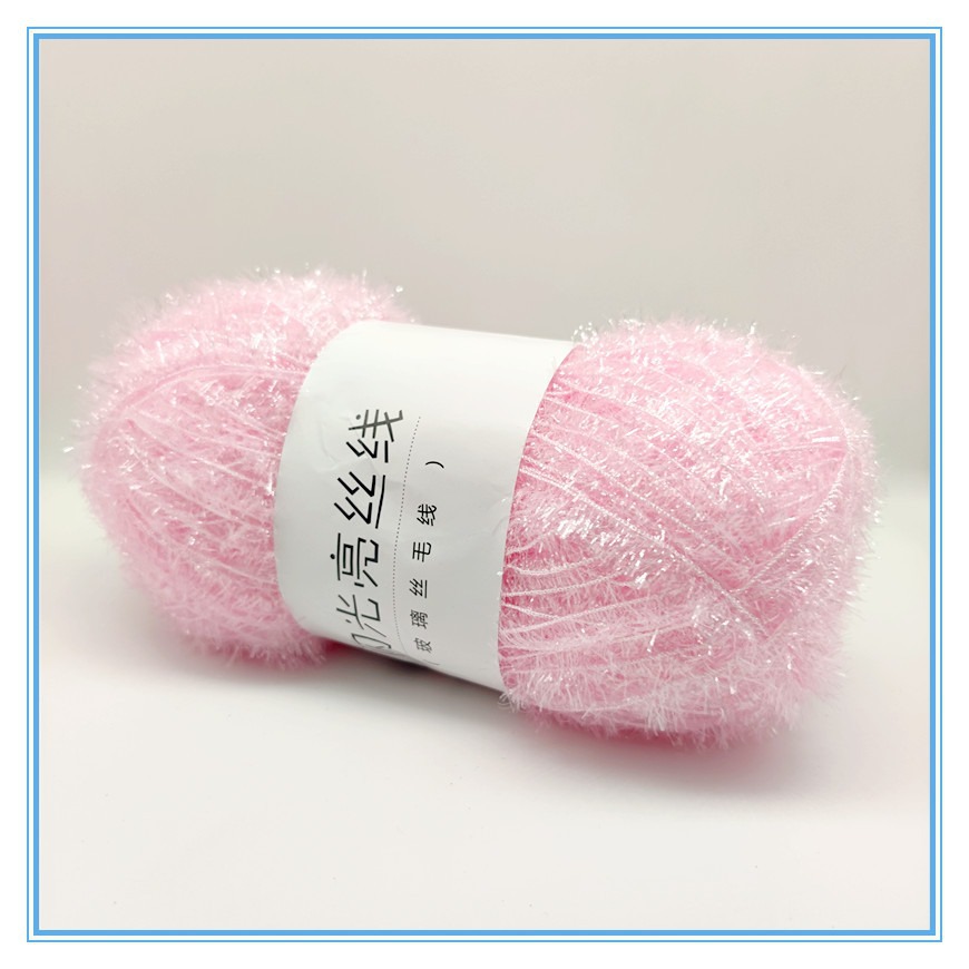 라이트 핑크*50g