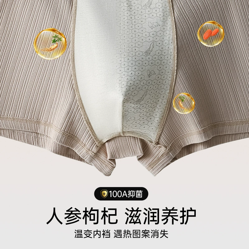 [Перепроизводство границы] pantalоны, Акции, Альикспресс
