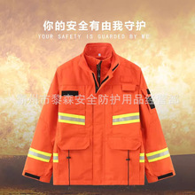 15ʽɭ��������GB/T33536-2017ɭ���˻����ȼ������ս����ɭ����