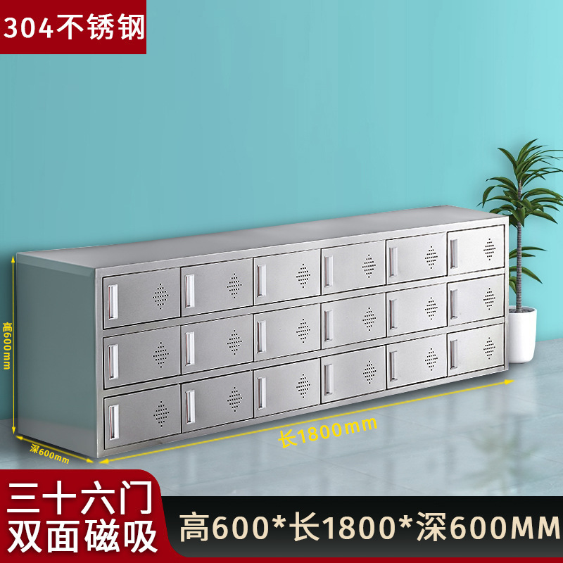 304不锈钢鞋柜无尘净化车间员工更衣室换鞋凳工厂车间单双面鞋柜|undefined