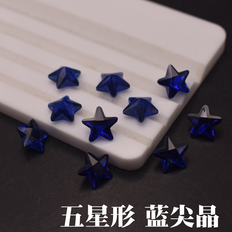 113# blue sharp crystal five-star sharp crystal blue five-pointed star naked stone artificial blue sharp crystal sapphire naked stone