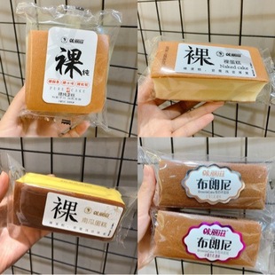 �����̵��� �㵰�Ⲽ����o����ȫ���Ϲϵ����ЉK�Թ�����