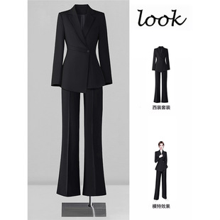 ��ɫ���b����Ůʿ�����ɾ��ϳ�ָ�]�����߼��������������I���b