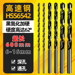 ����䓼��L600mmֱ���黨��^ 6 7 8 9 10 12 ֱ荲��P� ���ﾀ