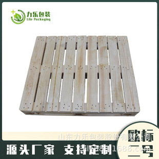 Export Packaging Epal Pallets, Storage Epal Pallets, Larch Epal Pallets, Pine Epal Pallets