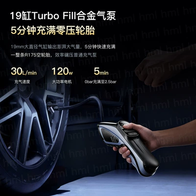 Measurement, Portable Wireless Inflator — Hava nasosu