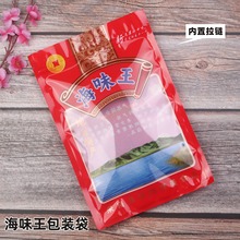 �Ӻ�ζ�����b�����r�����r���~��ؐī�~��؛�ܷ�������ϴ�500g