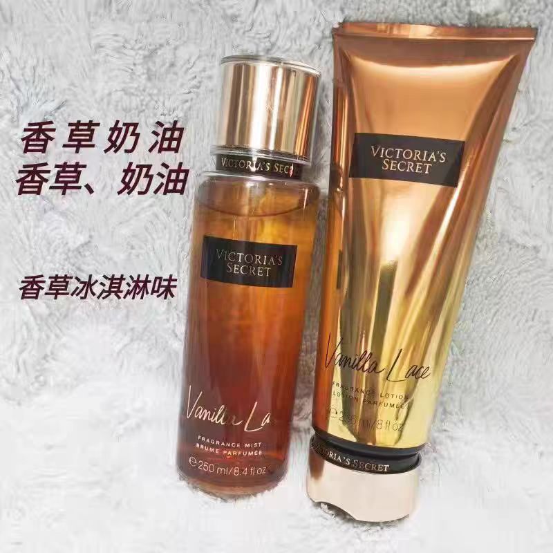 Victoria 's Secret Body Lotion VS Aroma Spray Set Hidratación Body Lotion Factory Hair Straight