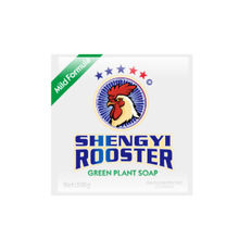 shengyi大公鸡洗衣皂肥皂植物柠檬草去污无磷原色皂马赛椰油皂