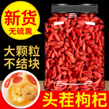 ��������ӌ����ؼ�500g���w�����ڼt��轘��o����ˮ���I��轸�