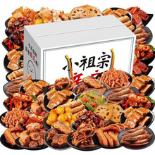 ��ʳ��Y���óԵ��uζ�������ȝ�����eʳƷһ�������ϾW�t���l