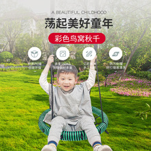 ����ѷ����60CM������ǧ���ڻ���ͥԺ���ж�ͯ����ǧ���ҵ���