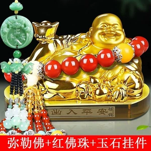 Böyük Maitreya Budda heykəli, avtomobil üçün ətirli kristal bəzək