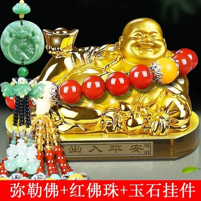 Car Ornaments Large Maitreya Buddha Statue Car Car Interior Fashion Aromatherapy Perfume Crystal Perfume Holder Men's and Women's Car Ornaments