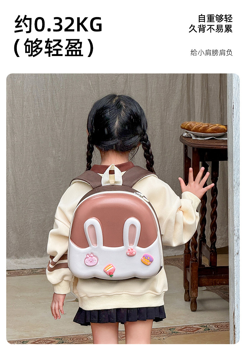 _带灯兔子_03.jpg