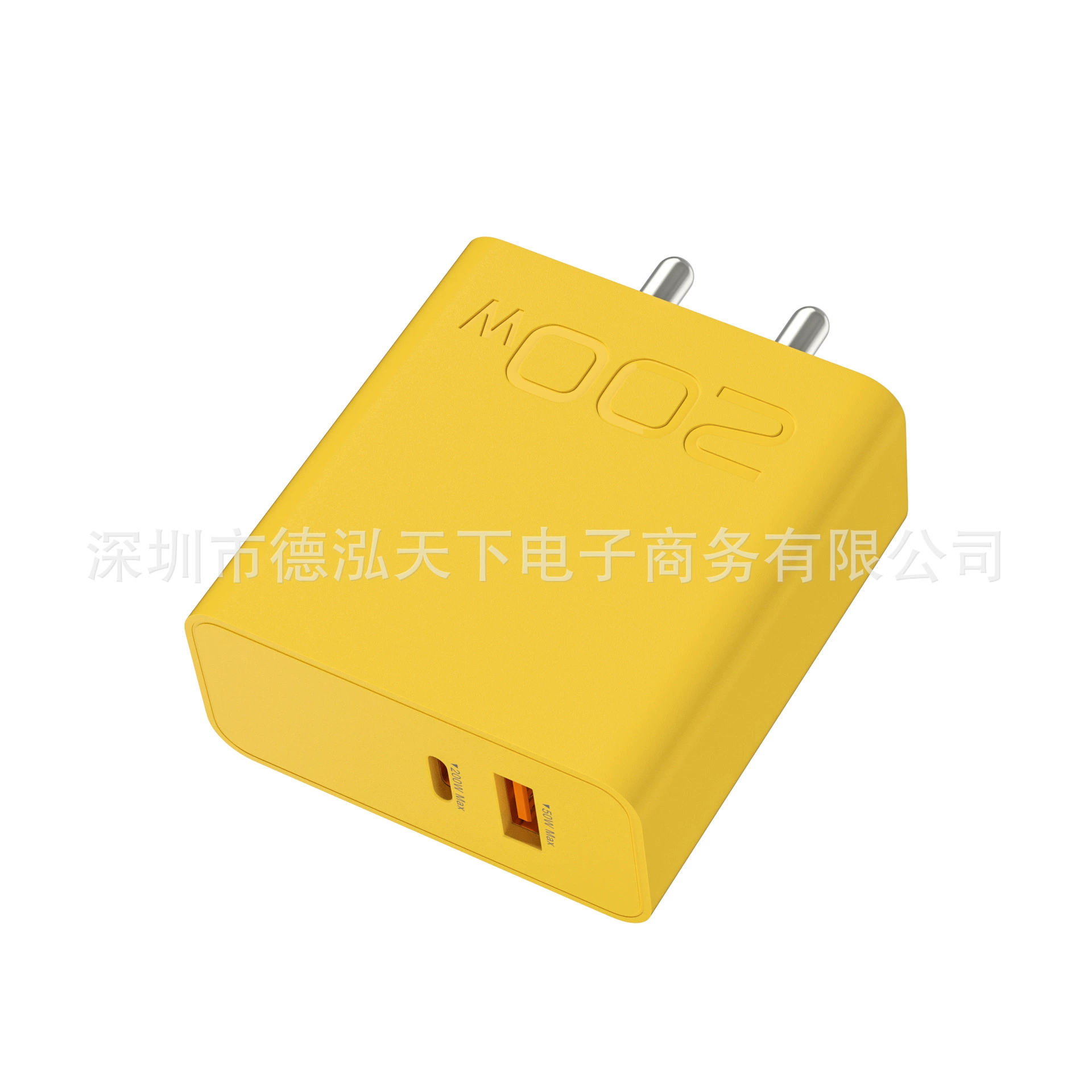 Зарядное устройство, зарядка мобильного телефона, 200W, 25W, Индия