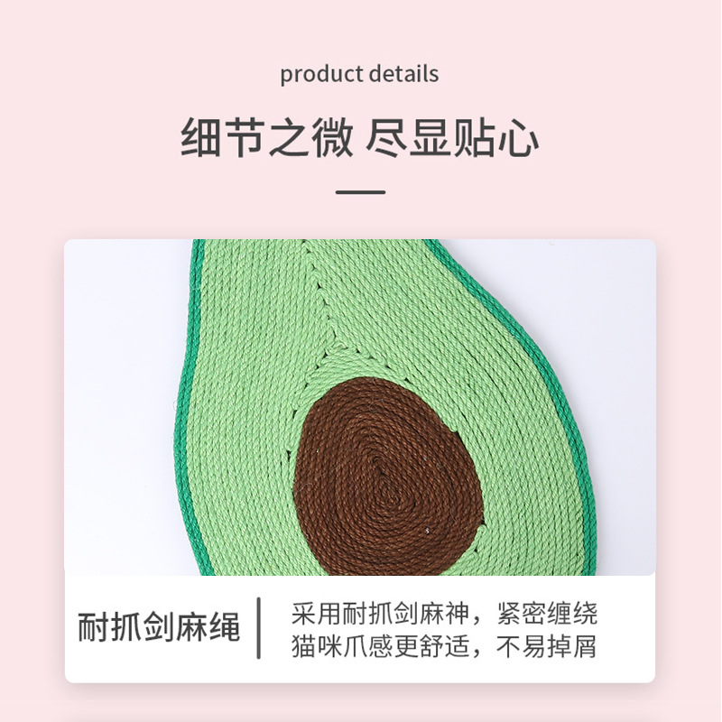 Suministro directo de fábrica nuevo Cactus Sisal gato Scratch Pad resistente a los arañazos Sisal gato de juguete tablero de rasguño gato juguete al por mayor