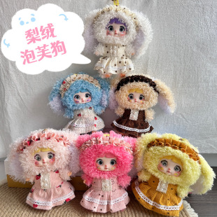 �羳��Ʒ���z��ż��ܽ����ë�OӋ�����^��ٽzȹ����ϵ�[��