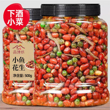 С~¾Ʋ_ʳ500g޶ζըʳСԟ