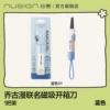 [Qiao Guman-Blue] 1 pack