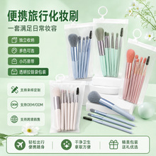�羳���y���߻��yˢ���b8֧�bܛë�����y��۵�ˢ��Ӱˢ���tˢ