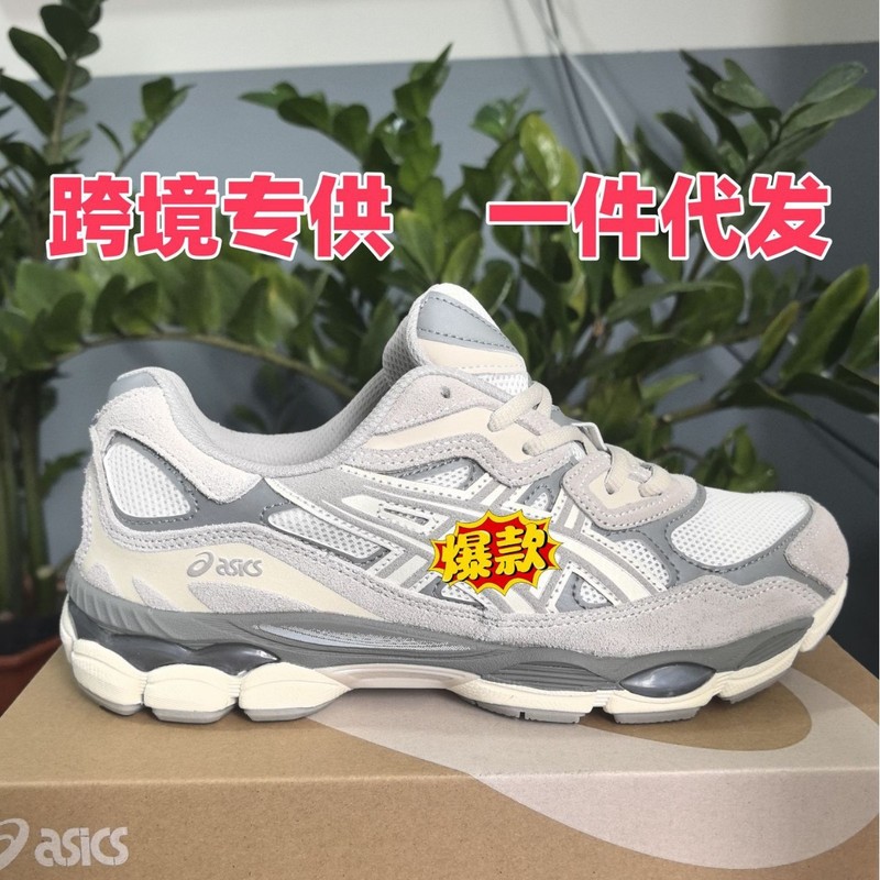 莆田新款亚瑟GEL NYC耐磨拼接网面透气老爹防滑运动低帮跑步鞋|undefined