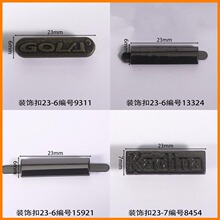 ��23mmװ�ο۷���Ь���������Ь��������Ӣ����ĸ�̱�40�깤��