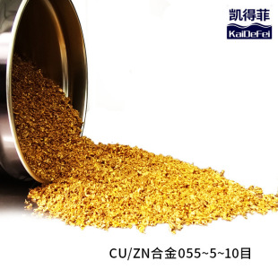 �S��ֱ�NCU/ZN055�~�\�Ͻ�ˮ̎��V��  KDF�V�z�ͺϞVо �����r�F