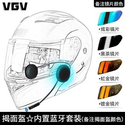 and women's safety helmet Motosiklet dəbilqələri - m-built-in-bluetooth-package-remark-the-color-of-the-helmet-and-lens-comes-with-gloves-headgear-anti-fog-sticker