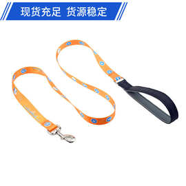 宠物用品新款遛狗绳金毛反光尼龙印花大型犬训练批发狗狗牵引带