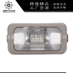 15126553 汽车顶灯LED 适用于雪佛兰科罗拉多 15191866 15114473