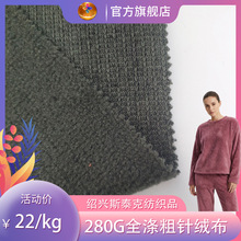 �ﶬ280Gȫ����ë�����Ϗ���ë��С���Lᘿ��Ứ����