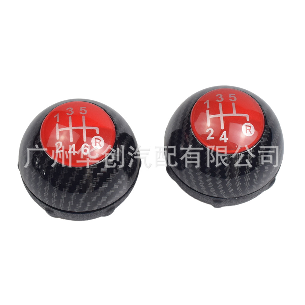 Suitable for Fiat 500 2012-2018 manual car shift lever shift knob 55344048 gear head