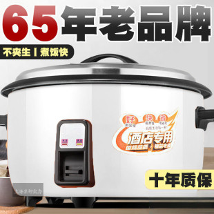 �¿���ʽ���ó���������þƵ������10��15ʳ�ù��ش�������