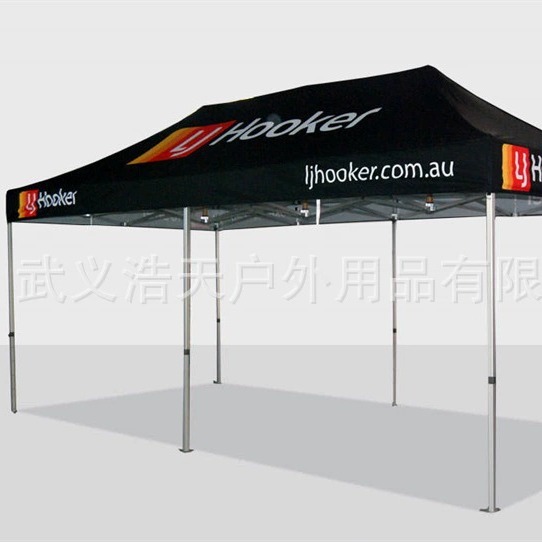 十年帐篷工厂跨境欧美出口50管六边形铝架折叠伸缩帐篷防水