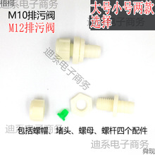 ��ʽ�ˮ�C���ˮ�� ��ˮ��ˮ�y�º���^  ͨ�����ۿ����Ӷ�ˮ�^