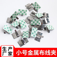 ����늾��A���ٲ����� ����ճ�Nʽ���z���A�����۾W��������С̖