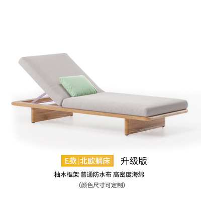 Cama de teca personalizada al aire libre a prueba de agua y protección solar hotel piscina sillón de terraza al aire libre anticorrosión silla de playa ocio