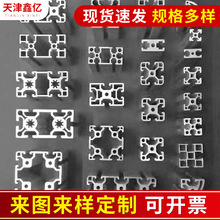 ���S�ҔD�����X��Ҏ�񹤘I�X�ͲĴ��ͻ��ܽ��B�X�ͲĻ����X�Ͳ�