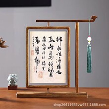 ����ʽ���s�p��͸����ľ���[̨���D�͹���ʽ���L�Е����b�Ѯ�