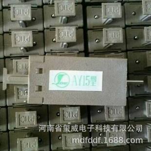 Jiaming security unit FA9-116IIFA9-116R116EAY-15FA9-116GDGB9-116GCAP91