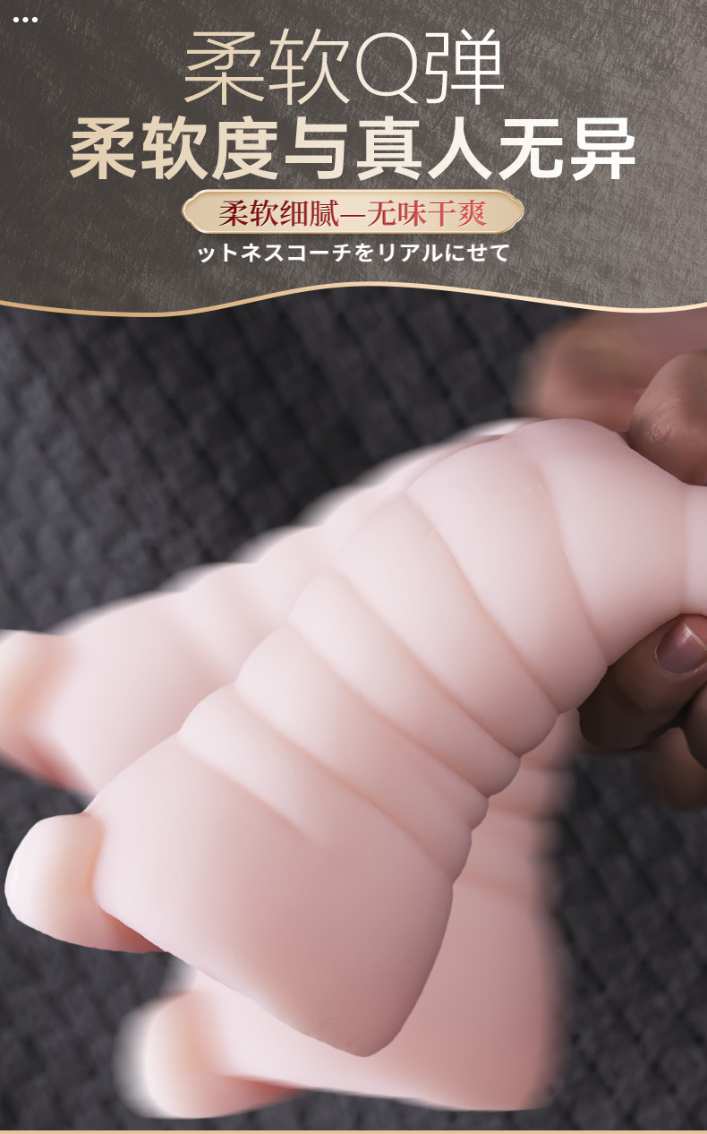 Male Masturbator Cup with Vaginal and Anal Openings, TPE Half-Body Doll, Manual Use — detail image 12
