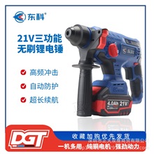 |20oˢp͛_荶๦ܼ^do