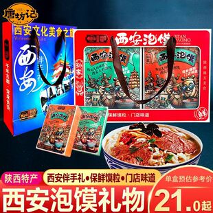 �Ʒ�ӛ����خaţ�������x����С�Ի������ʳ�����x�����x�Y��