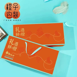 一次性铝箔;塑料编织袋;收纳篮/筐