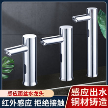 ȫ�ԄӸБ�ˮ���^����ˮ�������Б�ʽϴ������t�⾀��ˮϴ����