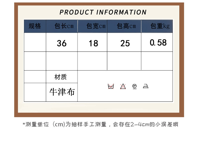 详情图片_05