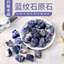 SҹȻ{yʯԭʯ ޹ʯUʯ ~׾^DIY쾰ʯ l