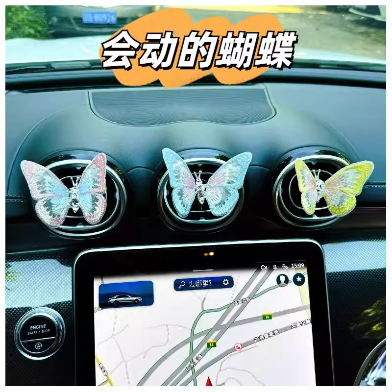 Mariposa móvil automóvil consola central salida de aire decoración de accesorios de automóvil curar la idea de accesorios de automóvil