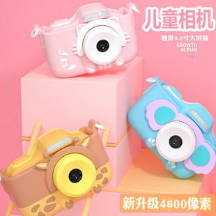 �¿ͯ���C4800w�p�z���^��ͨ������㔵�a���C�YƷ ��؈�|��